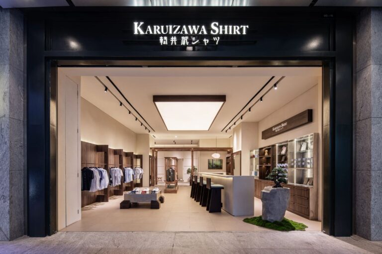 Karuizawa